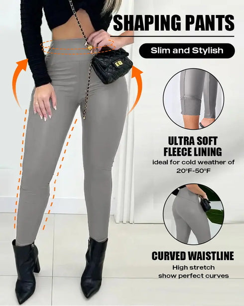 ChicMe CurveEase PU Leather Leggings High Waist Curved Fleece Lined Tights Casual Pants Dark grey